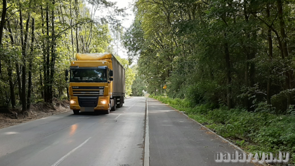 Gdzie są żółte (tymczasowe) linie rozgraniczające?